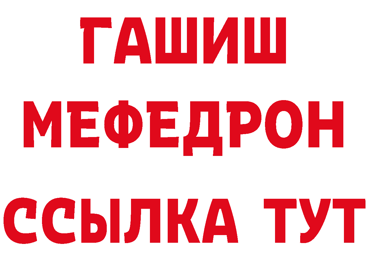 Каннабис ГИДРОПОН зеркало площадка hydra Струнино